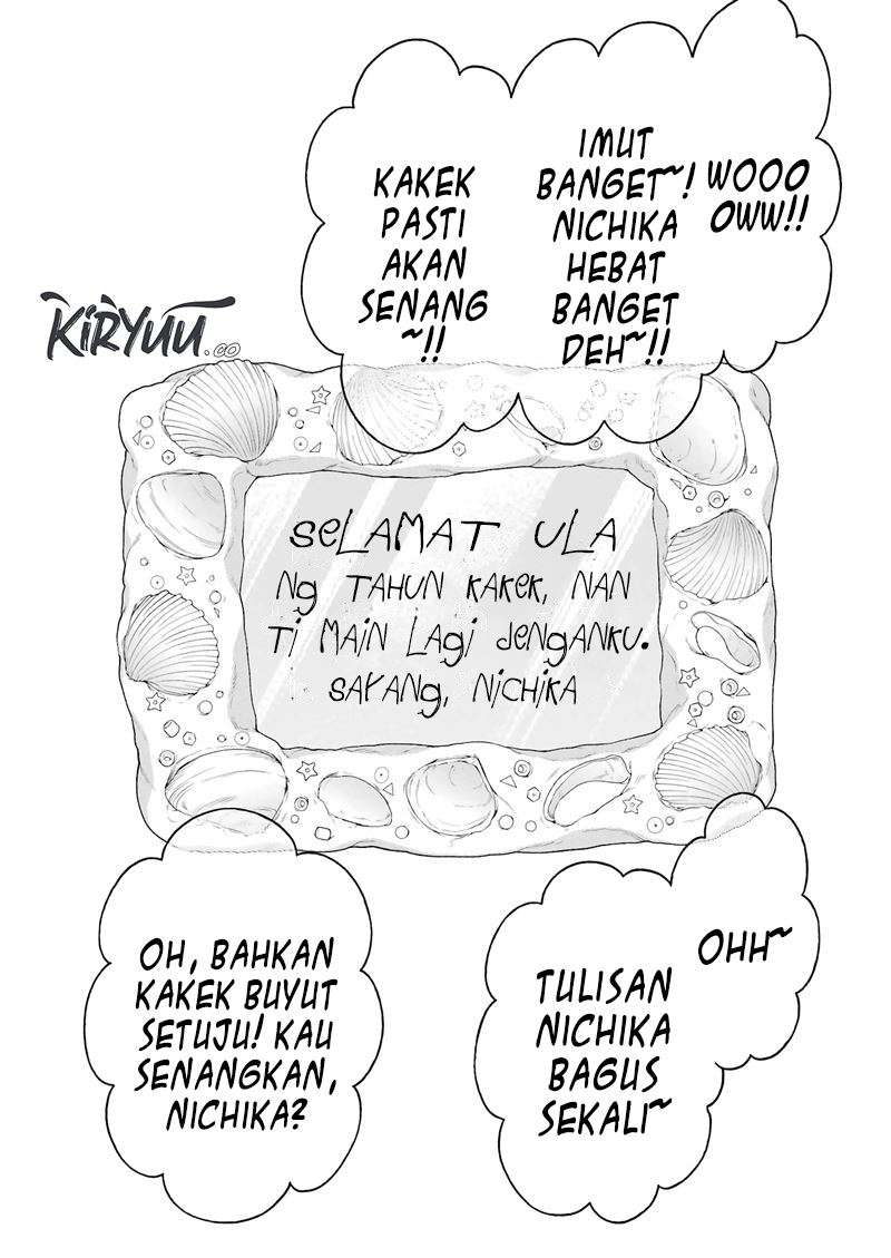 Sono Bisque Doll wa Koi wo suru Chapter 115.5 Bahasa Indonesia