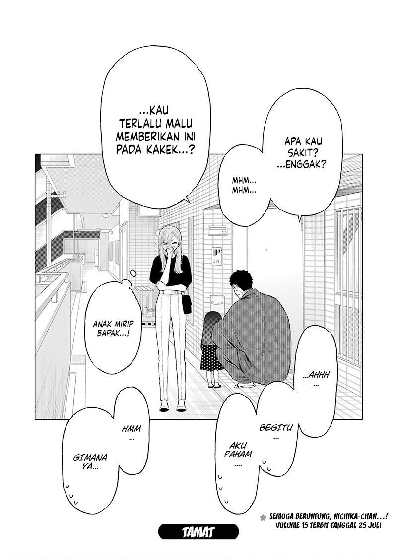 Sono Bisque Doll wa Koi wo suru Chapter 115.5 Bahasa Indonesia