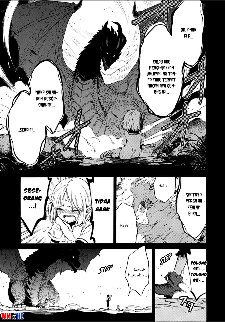 Sono Mono. Nochi ni…(Nariie Shin’ichirou) chapter 1