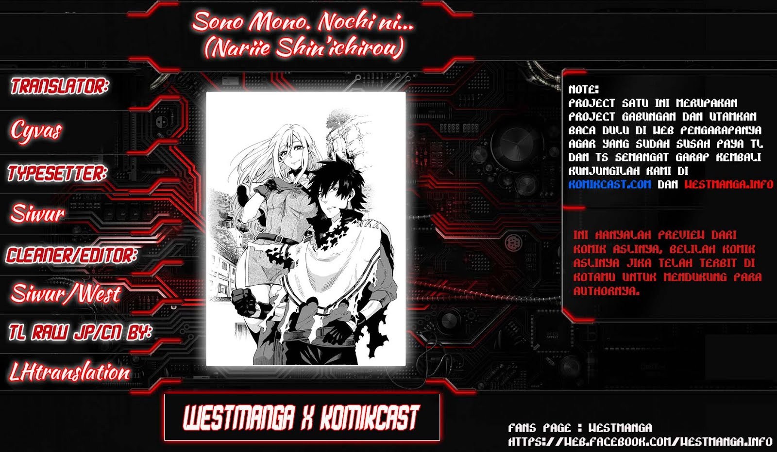 Sono Mono. Nochi ni…(Nariie Shin’ichirou) chapter 1