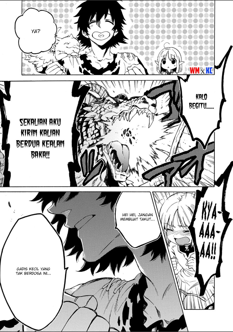 Sono Mono. Nochi ni…(Nariie Shin’ichirou) chapter 1