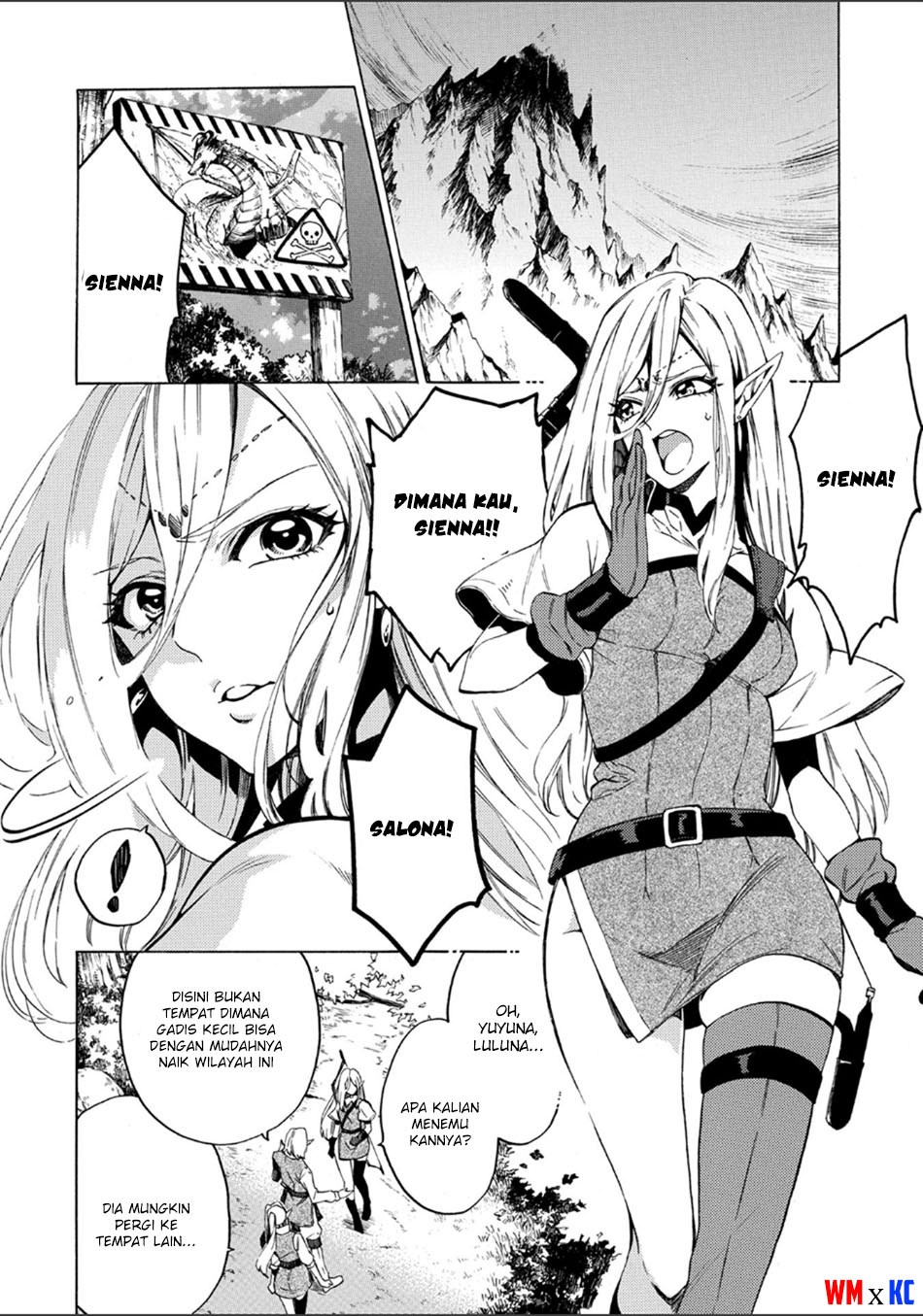 Sono Mono. Nochi ni…(Nariie Shin’ichirou) chapter 1