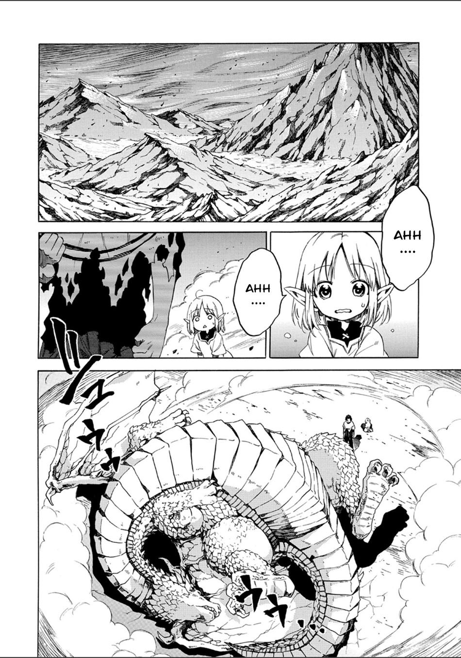 Sono Mono. Nochi ni…(Nariie Shin’ichirou) chapter 1