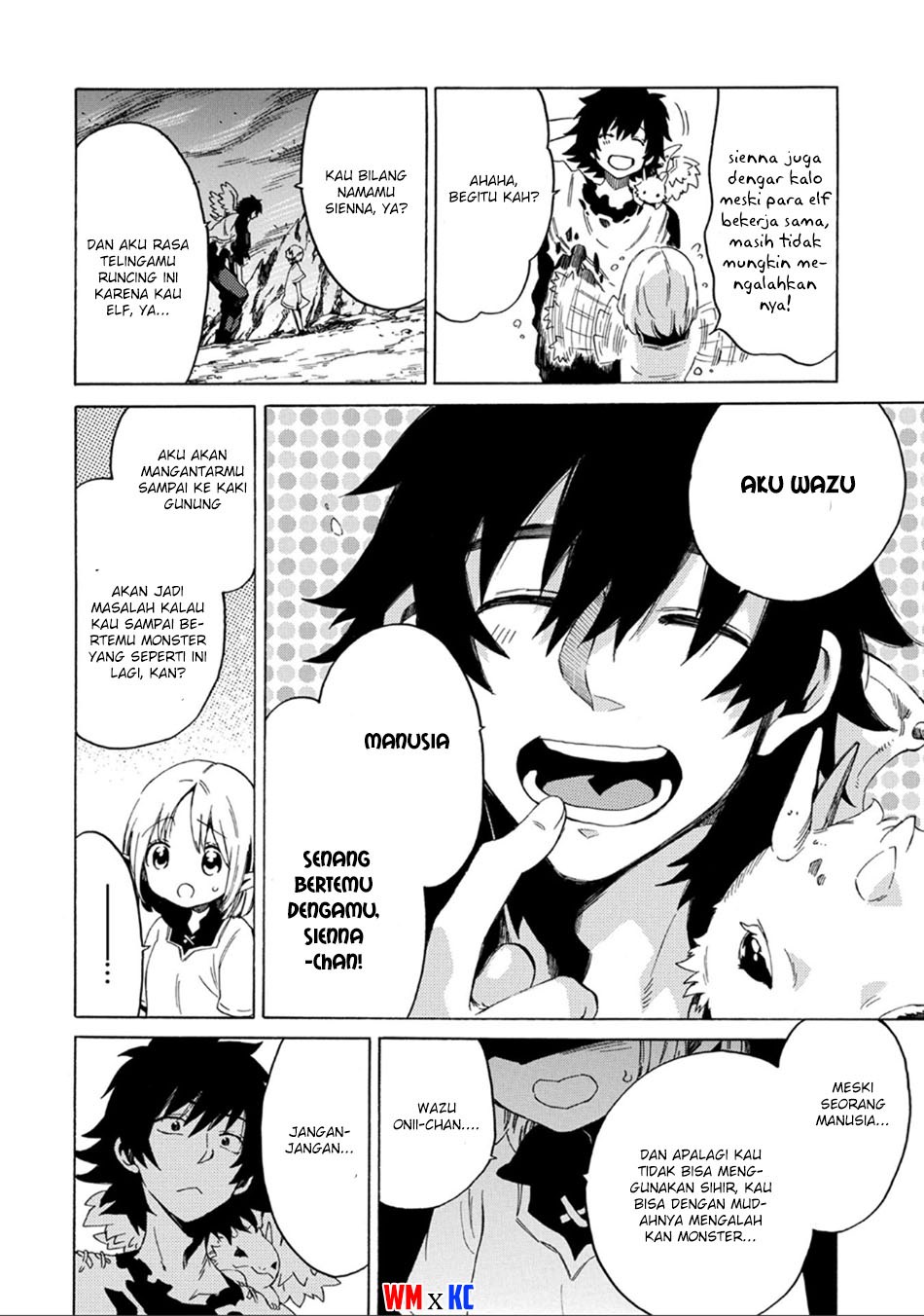 Sono Mono. Nochi ni…(Nariie Shin’ichirou) chapter 1