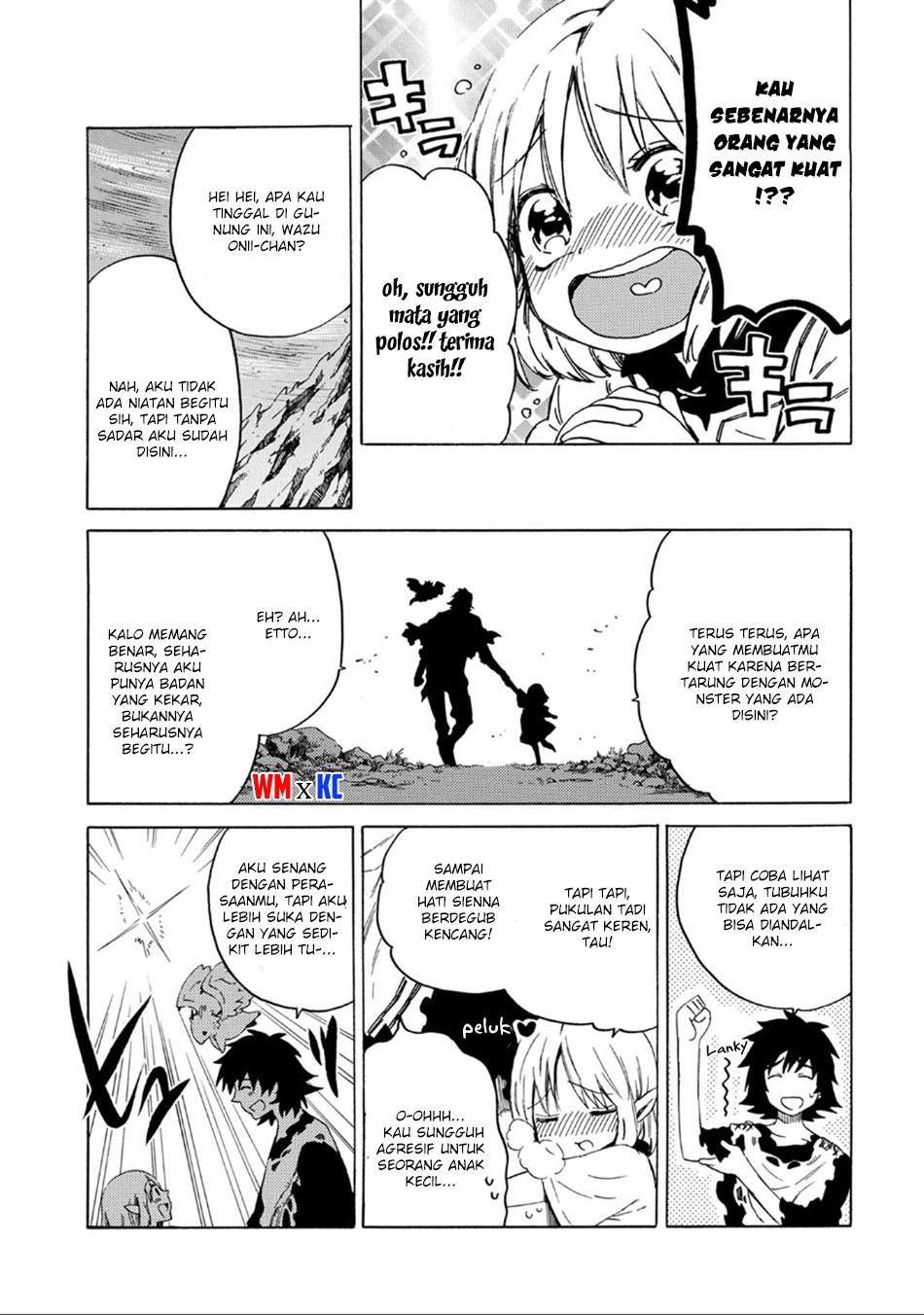 Sono Mono. Nochi ni…(Nariie Shin’ichirou) chapter 1