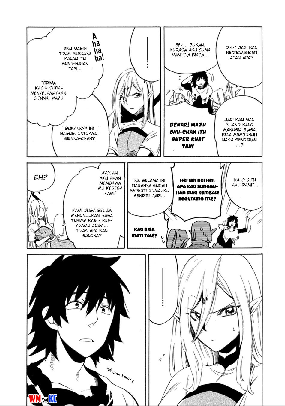 Sono Mono. Nochi ni…(Nariie Shin’ichirou) chapter 1