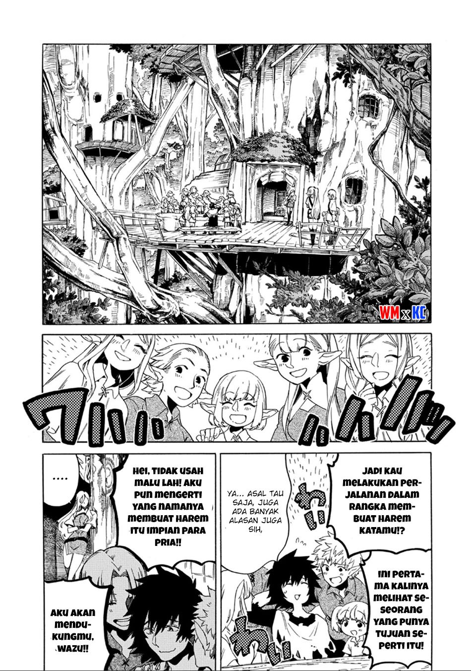 Sono Mono. Nochi ni…(Nariie Shin’ichirou) chapter 1