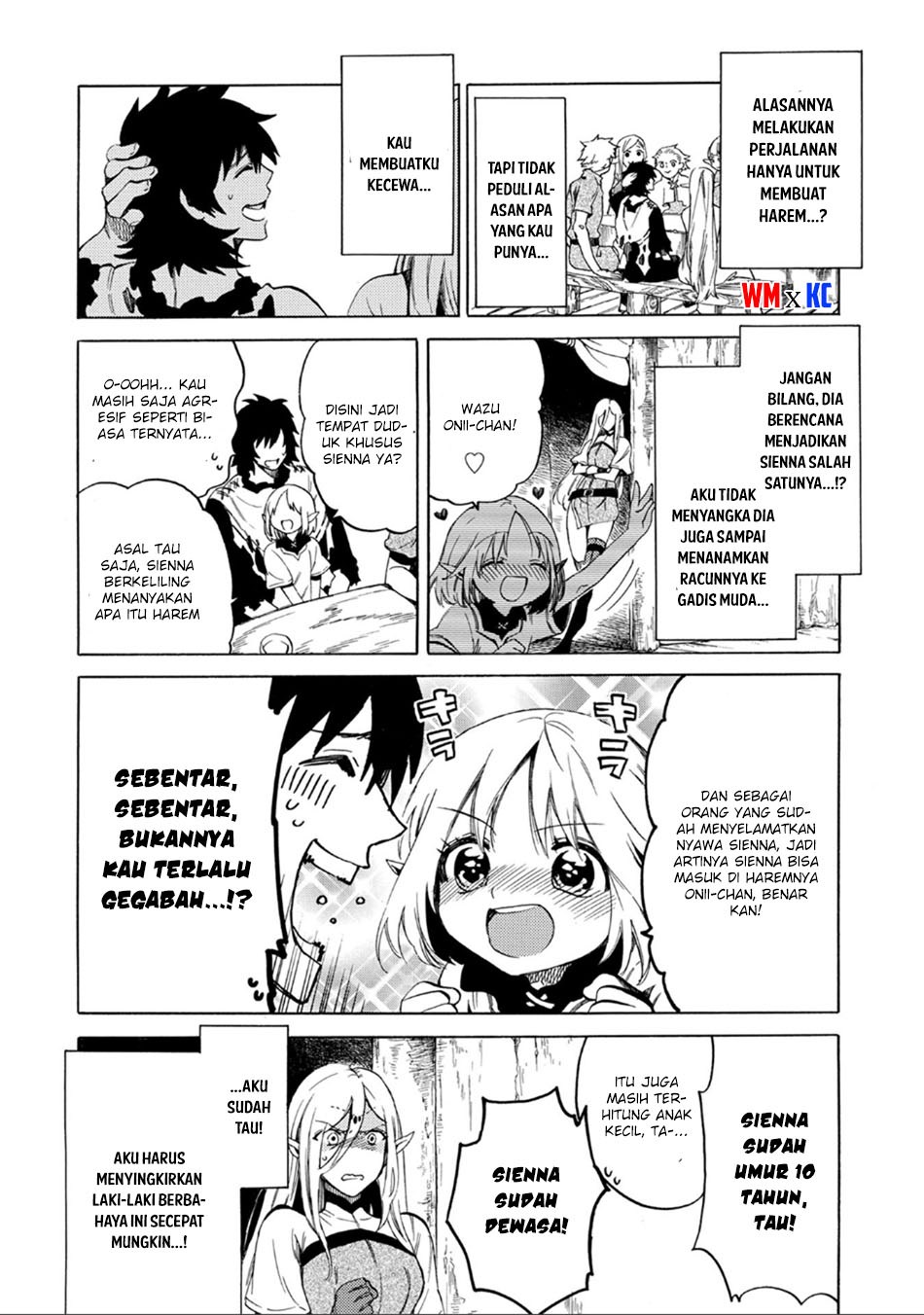 Sono Mono. Nochi ni…(Nariie Shin’ichirou) chapter 1