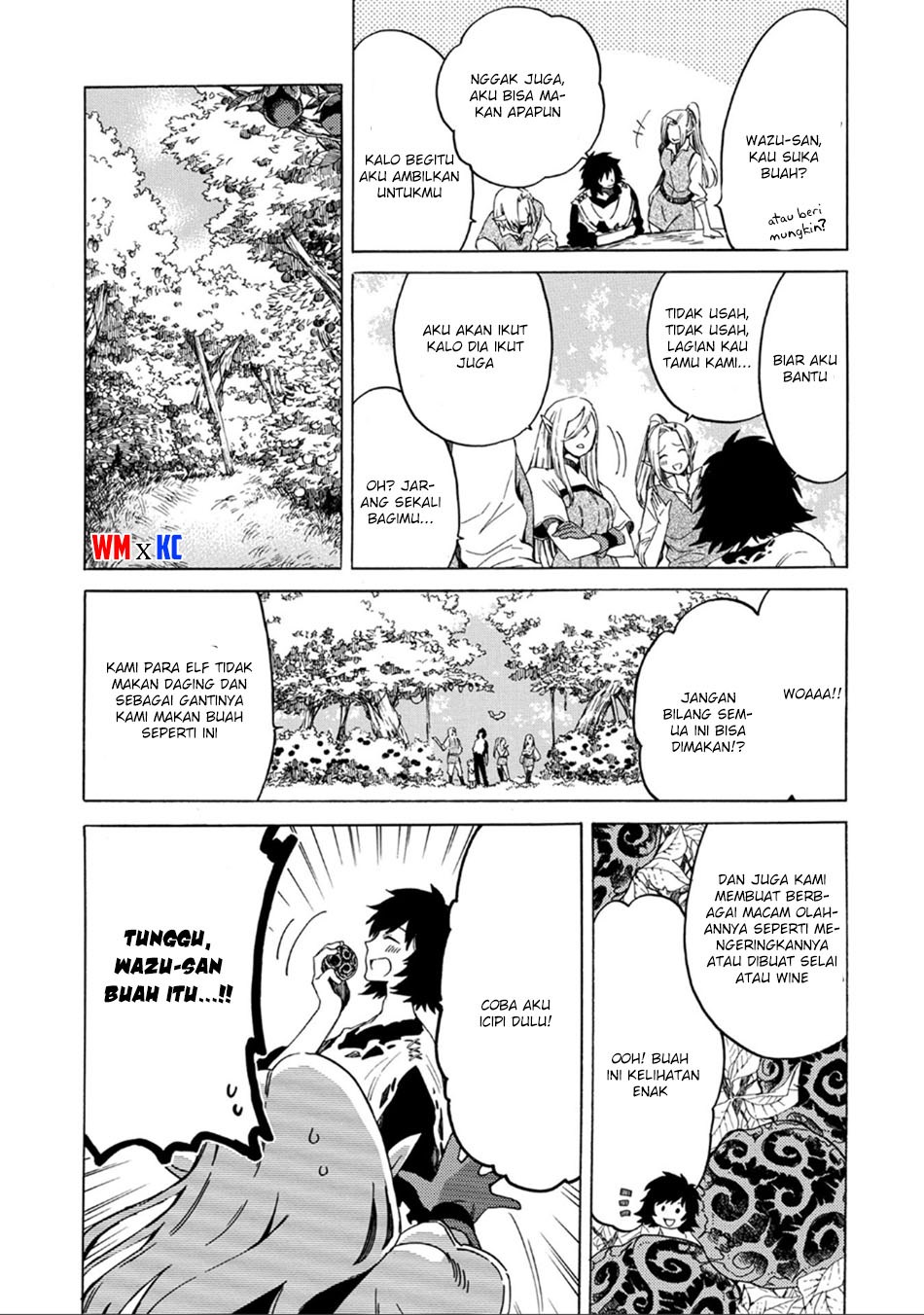Sono Mono. Nochi ni…(Nariie Shin’ichirou) chapter 1