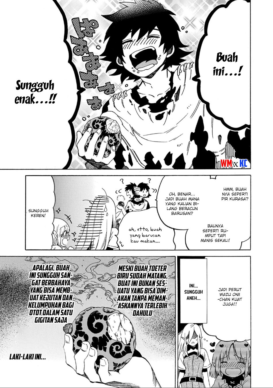 Sono Mono. Nochi ni…(Nariie Shin’ichirou) chapter 1