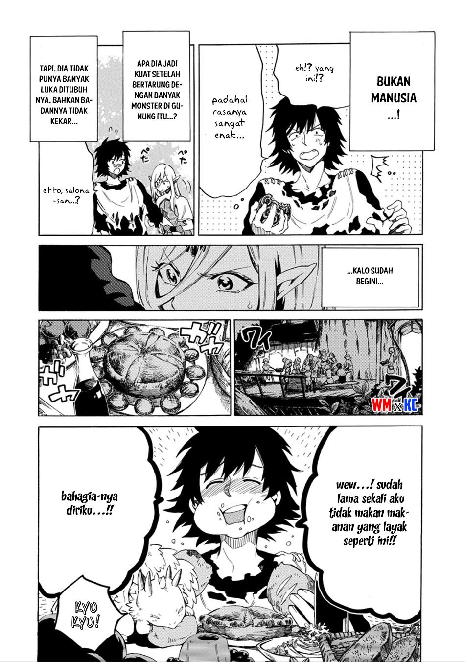 Sono Mono. Nochi ni…(Nariie Shin’ichirou) chapter 1