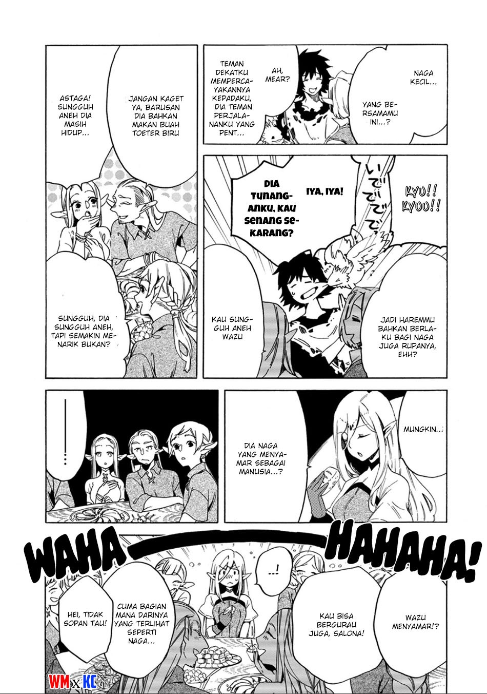 Sono Mono. Nochi ni…(Nariie Shin’ichirou) chapter 1