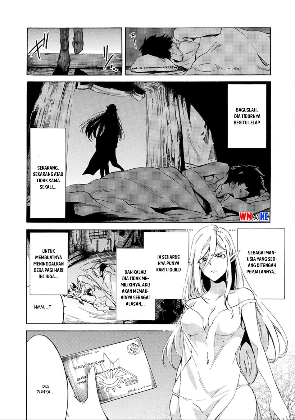 Sono Mono. Nochi ni…(Nariie Shin’ichirou) chapter 1