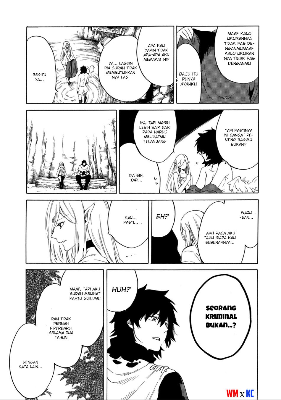 Sono Mono. Nochi ni…(Nariie Shin’ichirou) chapter 1