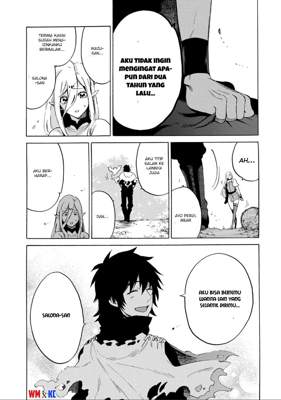 Sono Mono. Nochi ni…(Nariie Shin’ichirou) chapter 1