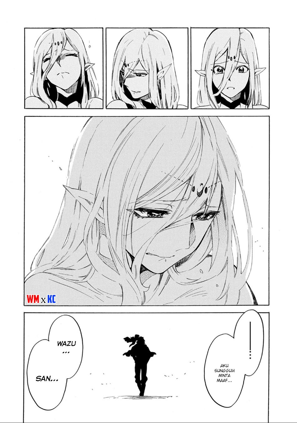 Sono Mono. Nochi ni…(Nariie Shin’ichirou) chapter 1