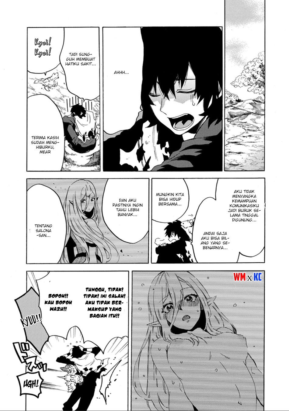 Sono Mono. Nochi ni…(Nariie Shin’ichirou) chapter 1