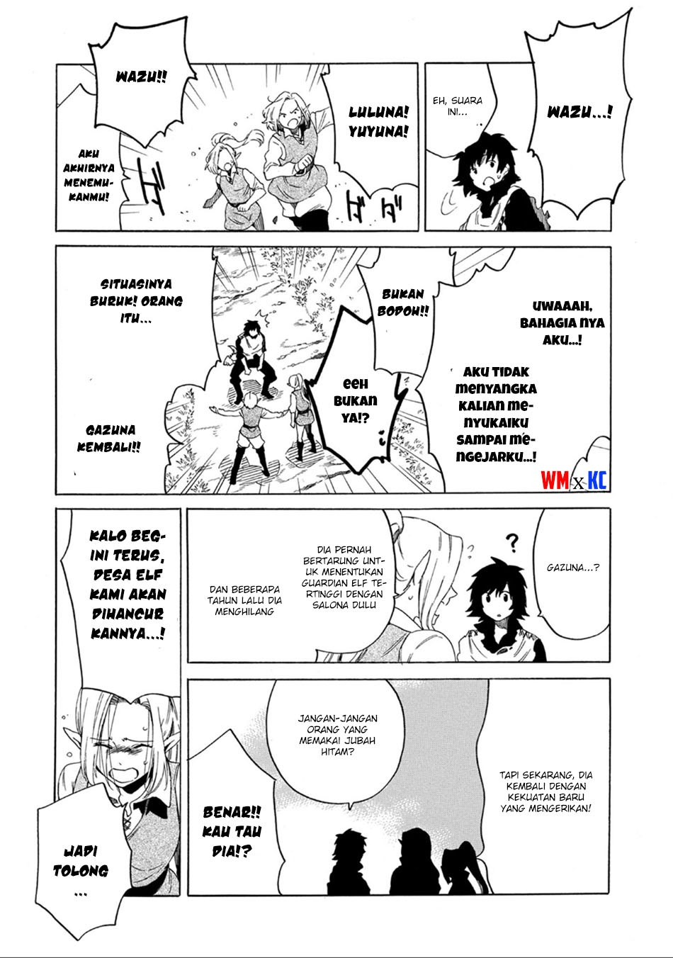 Sono Mono. Nochi ni…(Nariie Shin’ichirou) chapter 1