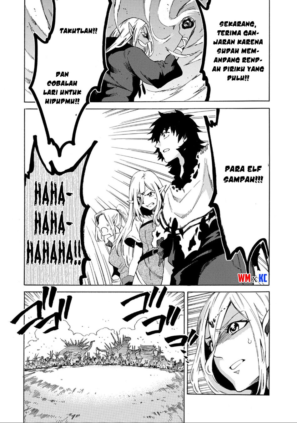 Sono Mono. Nochi ni…(Nariie Shin’ichirou) chapter 1