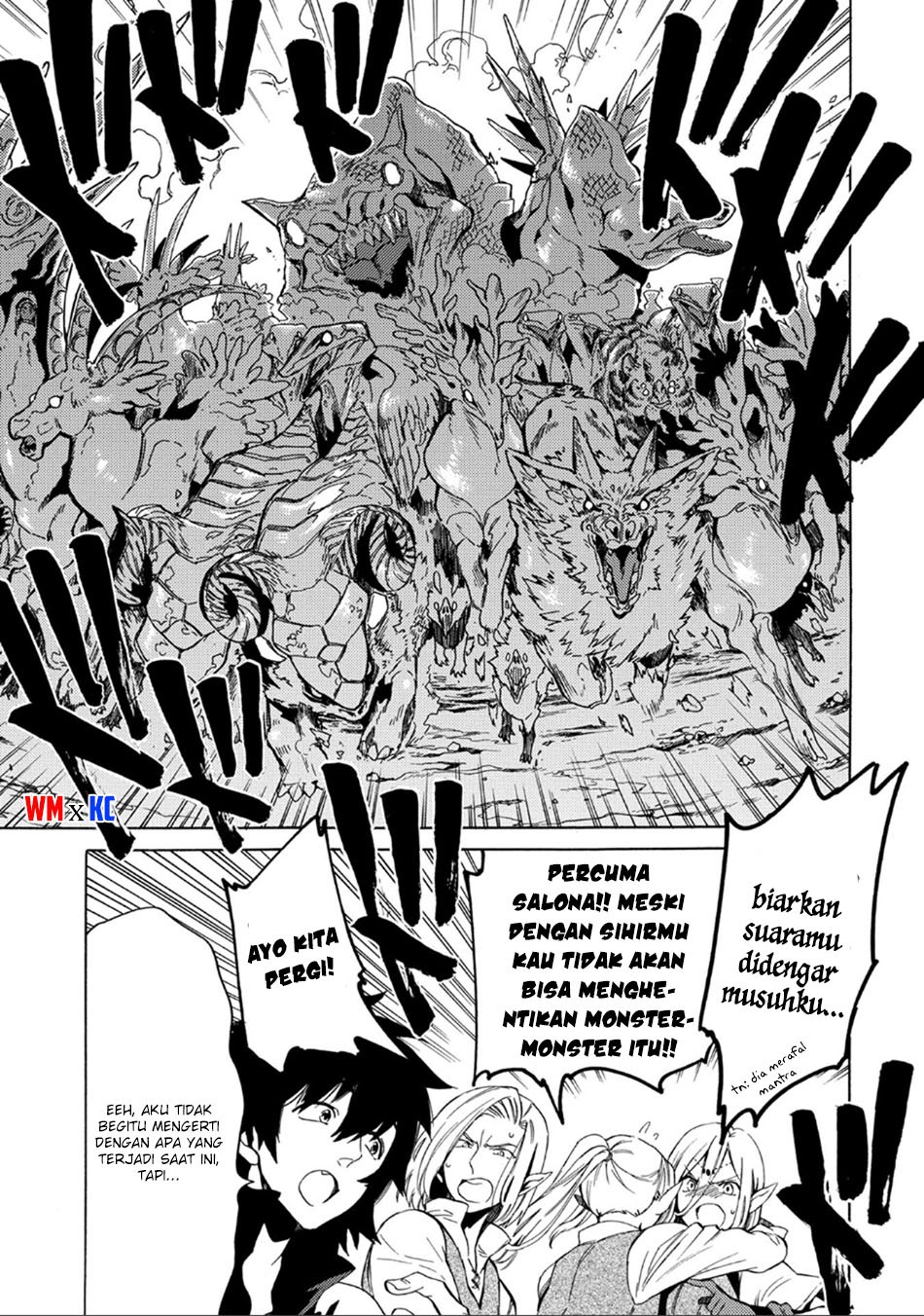 Sono Mono. Nochi ni…(Nariie Shin’ichirou) chapter 1