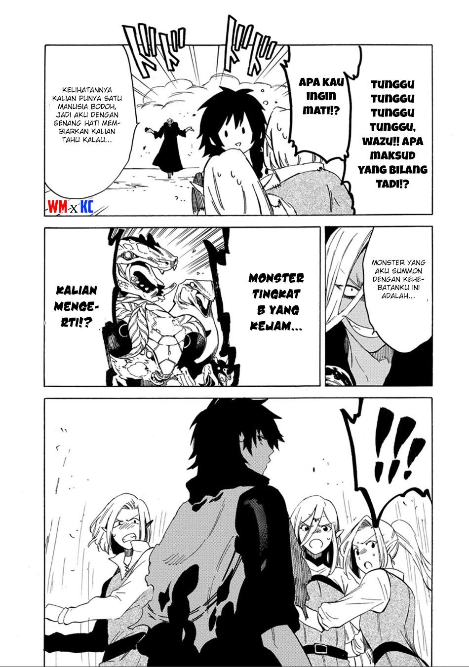 Sono Mono. Nochi ni…(Nariie Shin’ichirou) chapter 1