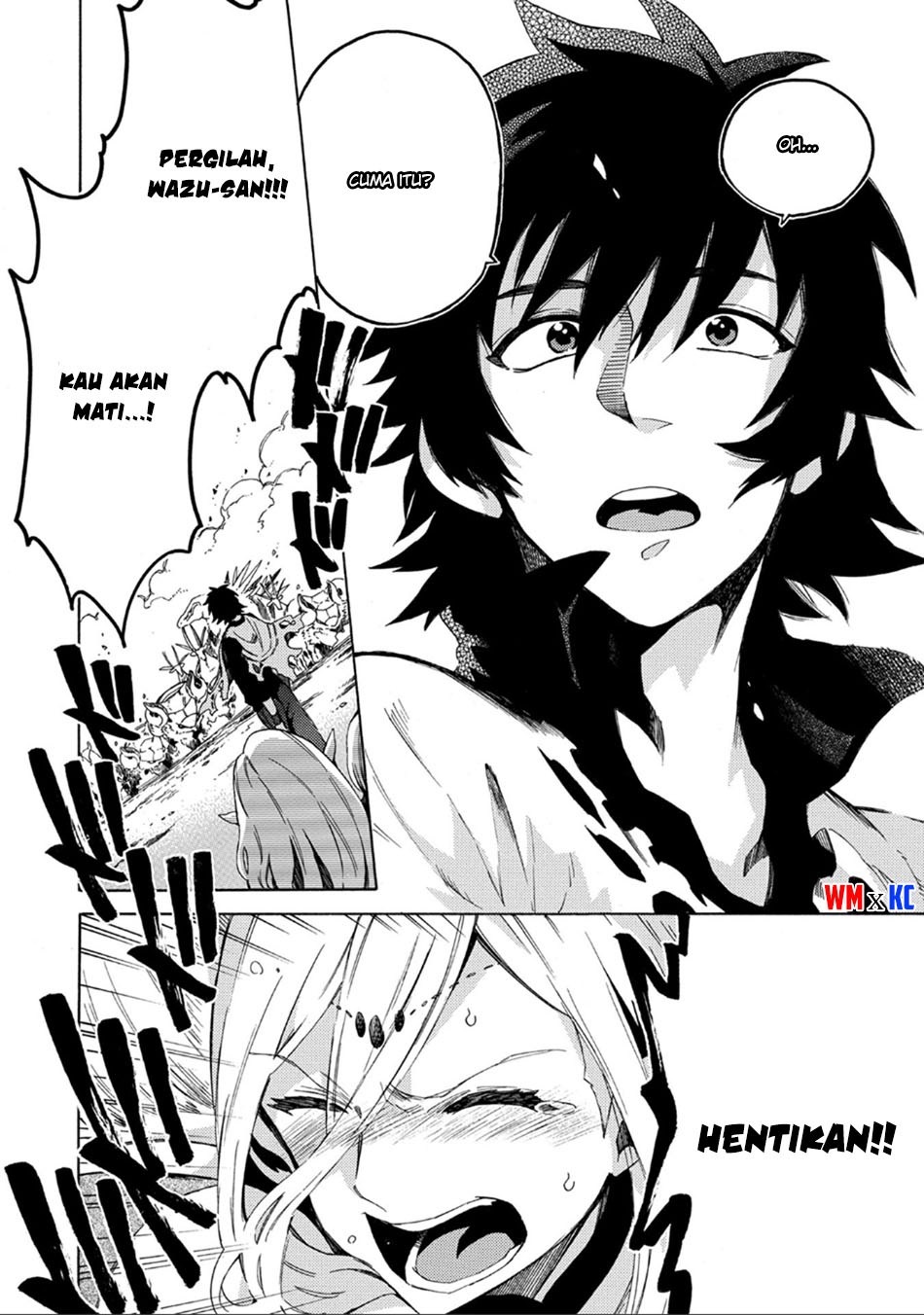 Sono Mono. Nochi ni…(Nariie Shin’ichirou) chapter 1
