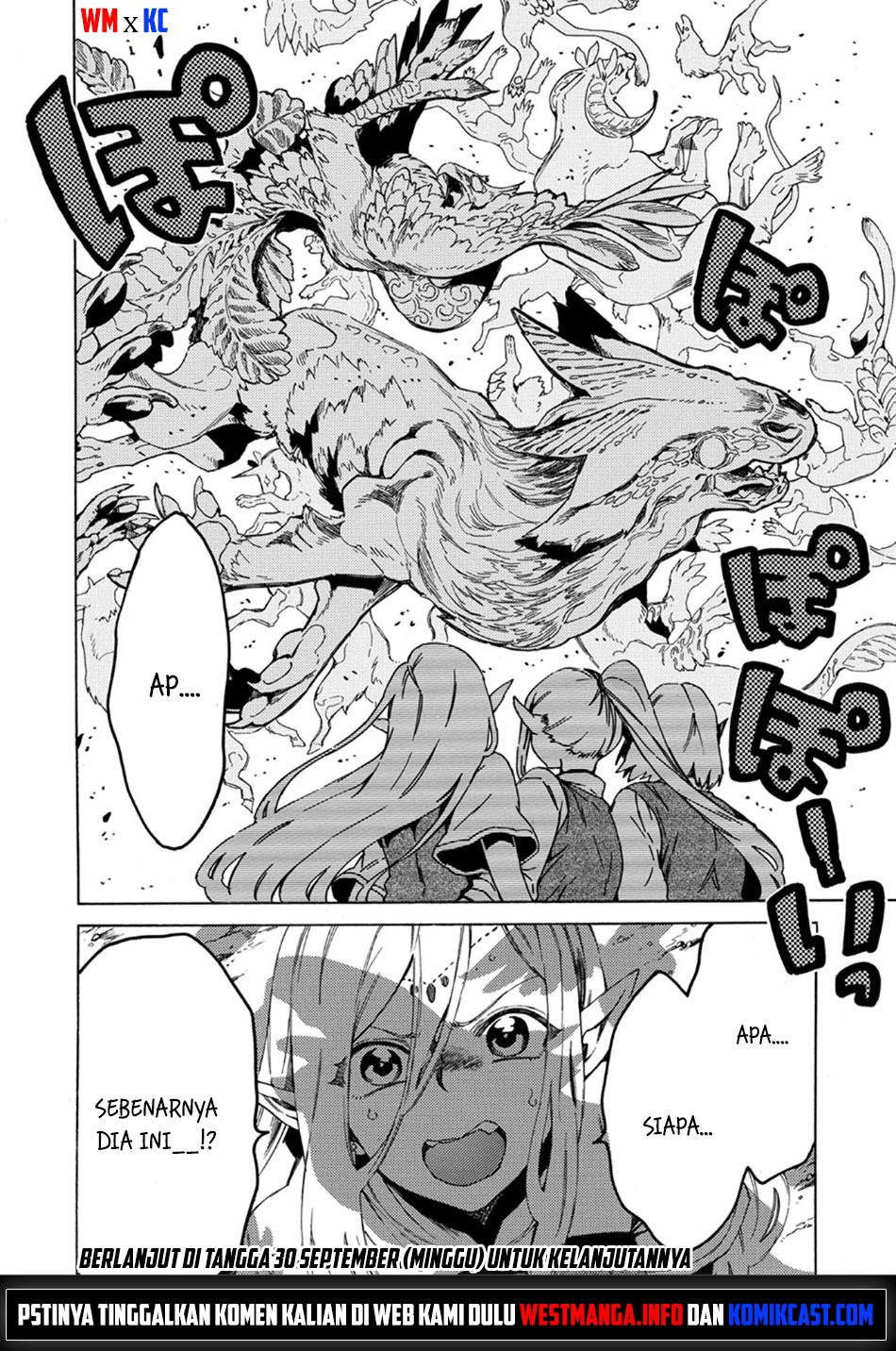 Sono Mono. Nochi ni…(Nariie Shin’ichirou) chapter 1