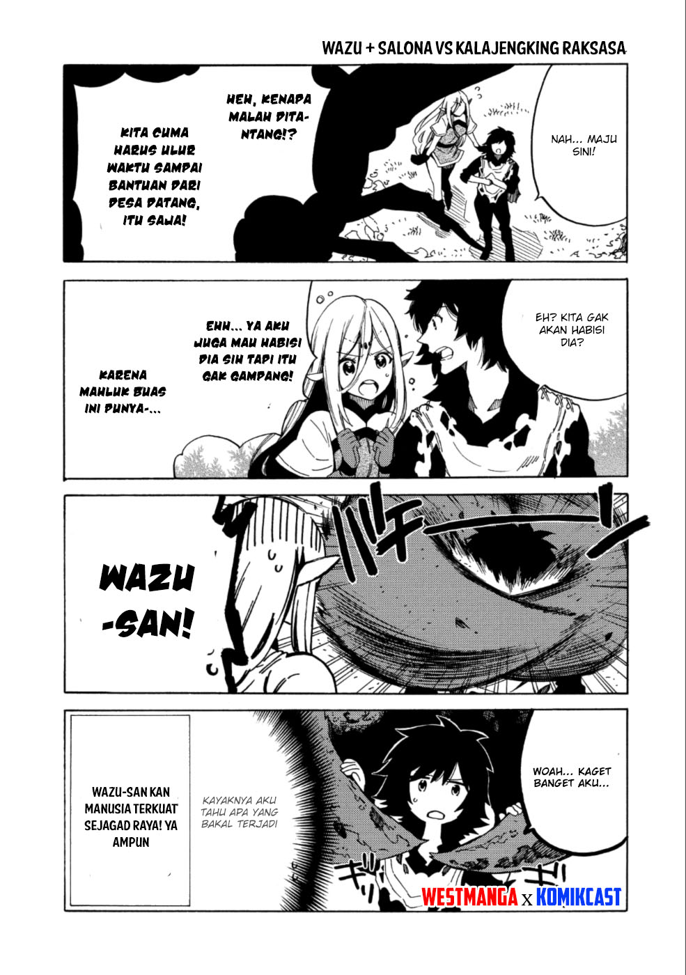 Sono Mono. Nochi ni…(Nariie Shin’ichirou) chapter 5