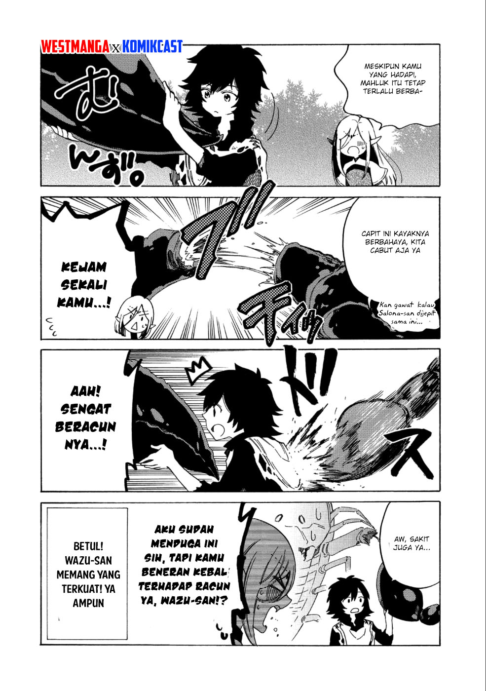 Sono Mono. Nochi ni…(Nariie Shin’ichirou) chapter 5