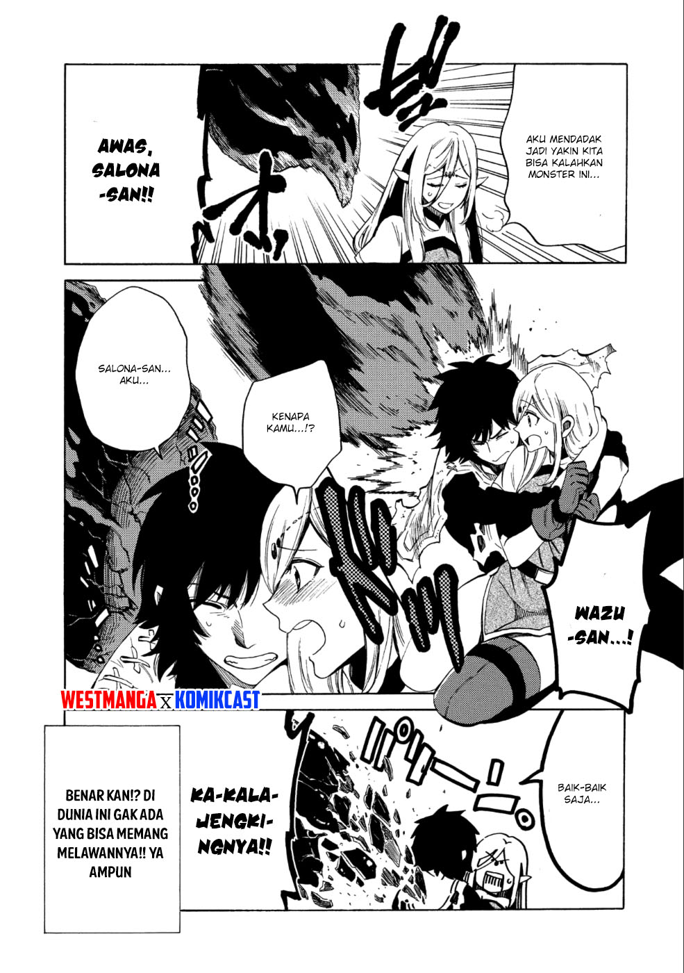Sono Mono. Nochi ni…(Nariie Shin’ichirou) chapter 5