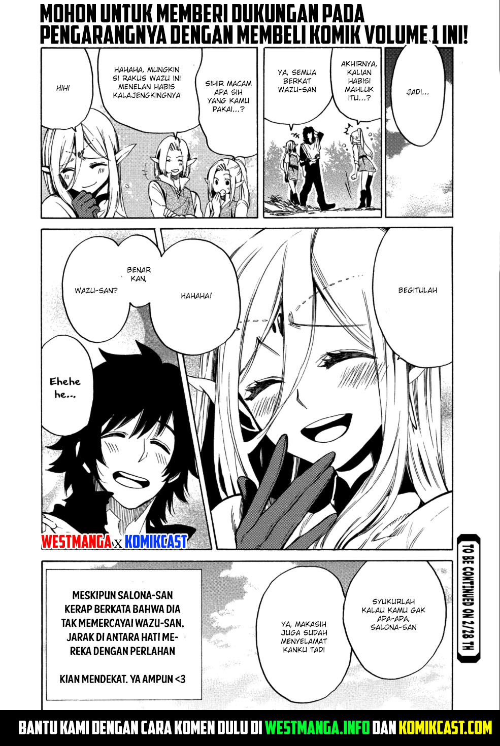 Sono Mono. Nochi ni…(Nariie Shin’ichirou) chapter 5
