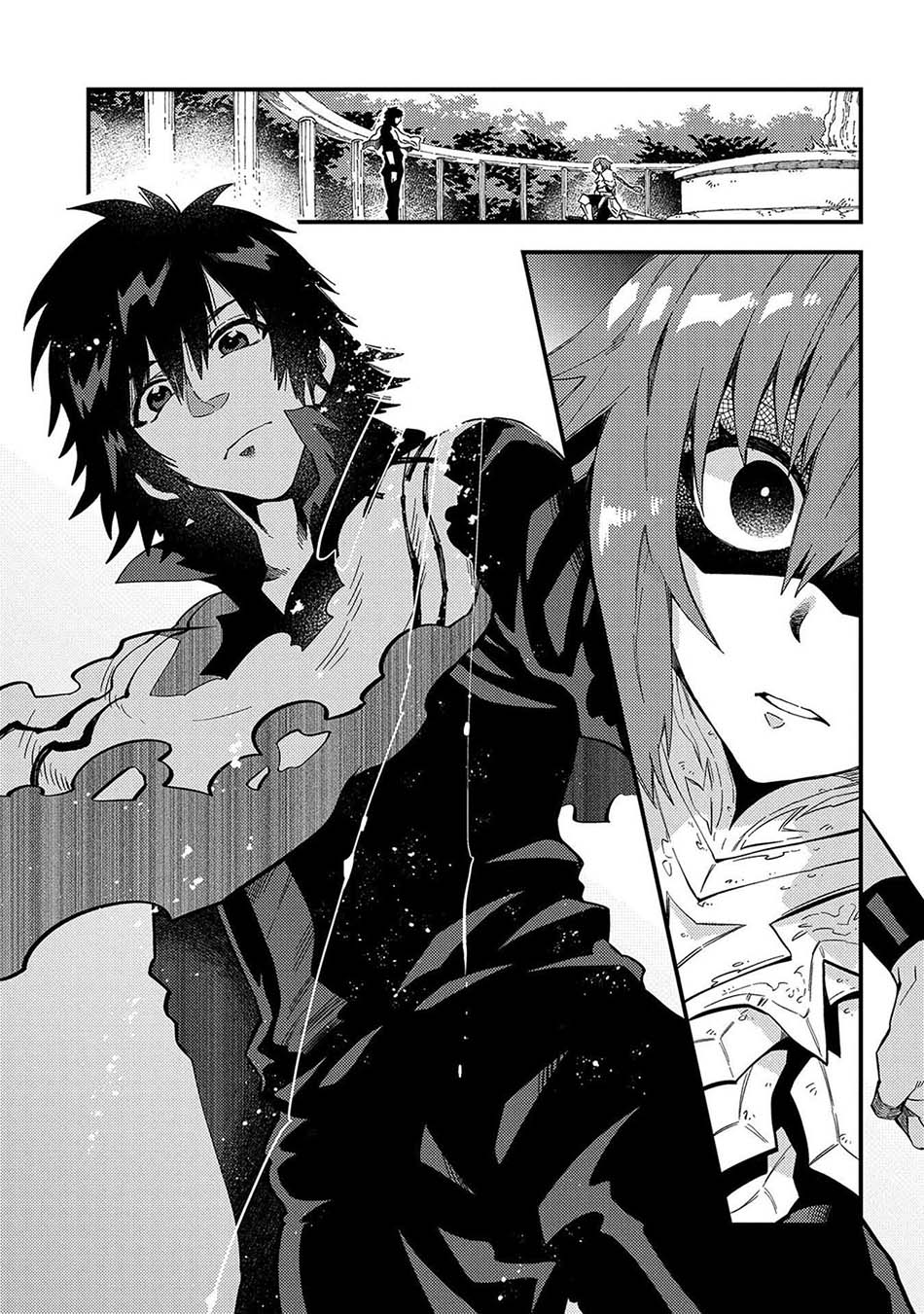 Sono Mono. Nochi ni…(Nariie Shin’ichirou) chapter 21