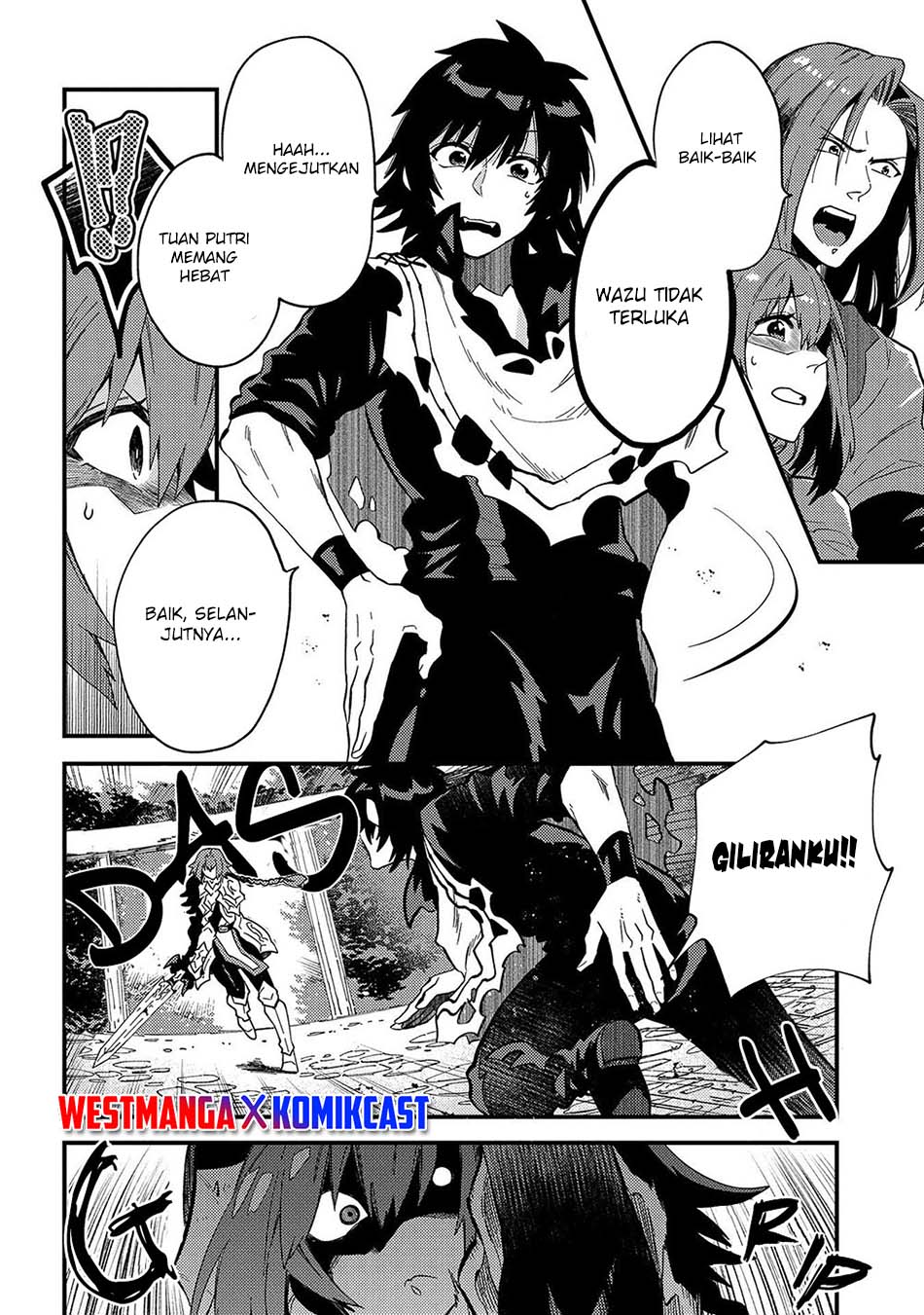 Sono Mono. Nochi ni…(Nariie Shin’ichirou) chapter 21