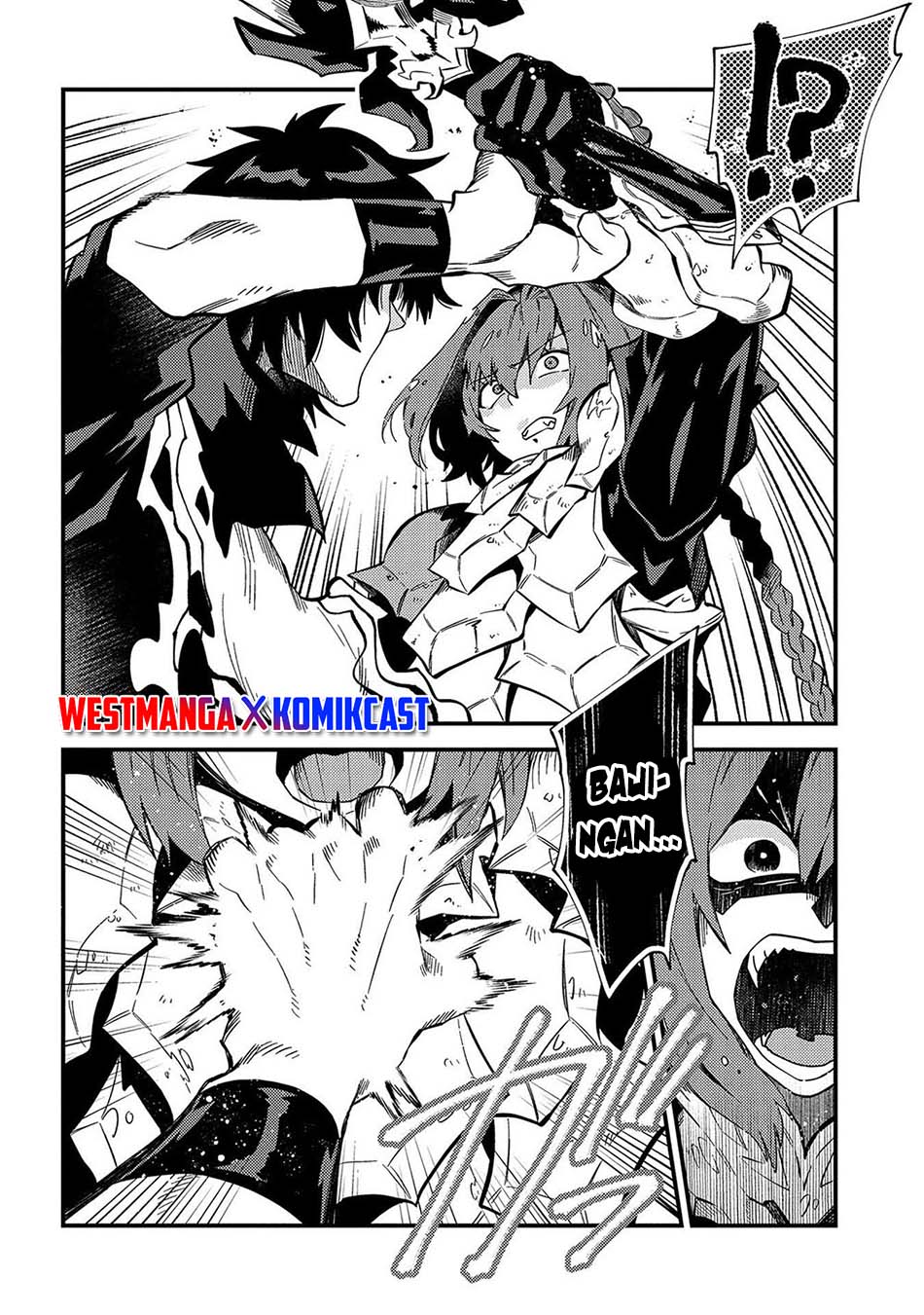 Sono Mono. Nochi ni…(Nariie Shin’ichirou) chapter 21