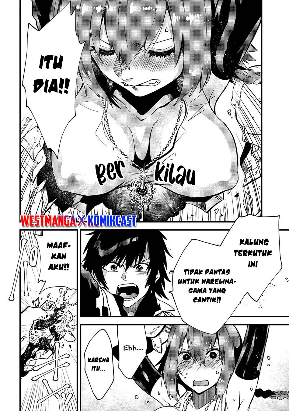 Sono Mono. Nochi ni…(Nariie Shin’ichirou) chapter 21