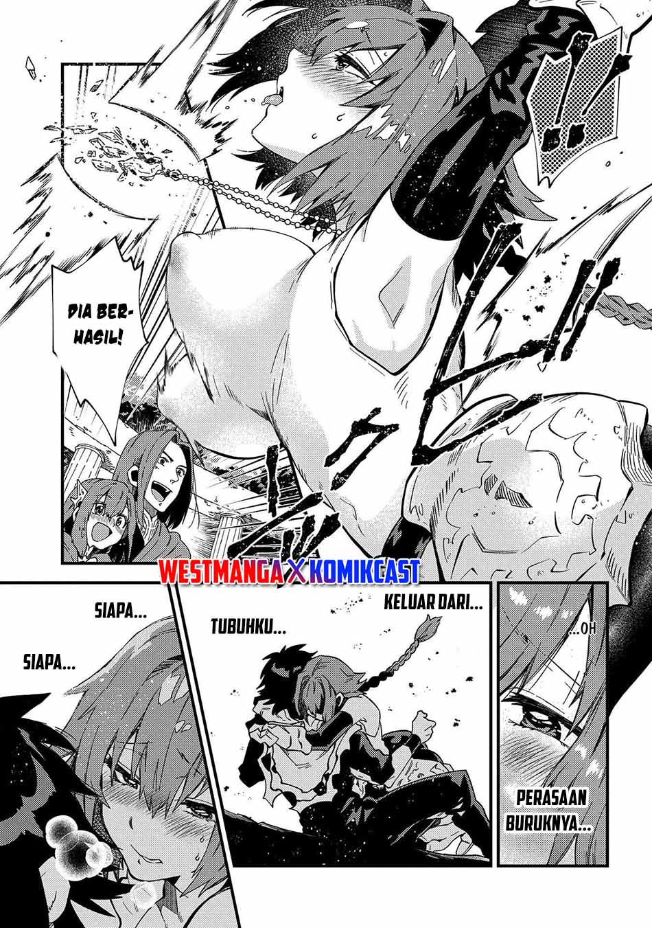Sono Mono. Nochi ni…(Nariie Shin’ichirou) chapter 21