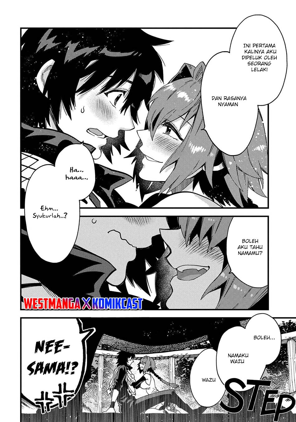 Sono Mono. Nochi ni…(Nariie Shin’ichirou) chapter 21