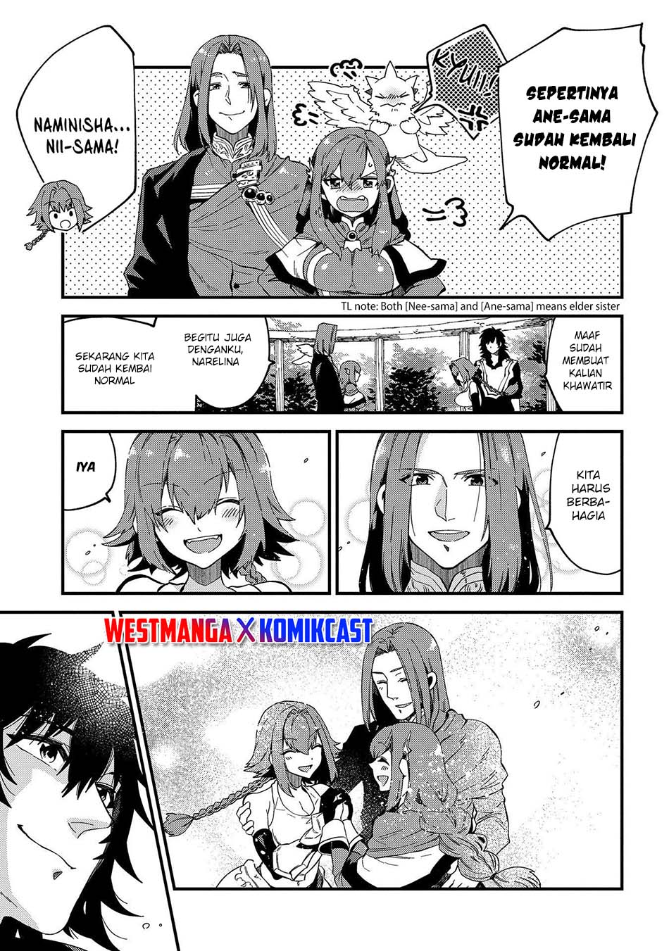 Sono Mono. Nochi ni…(Nariie Shin’ichirou) chapter 21