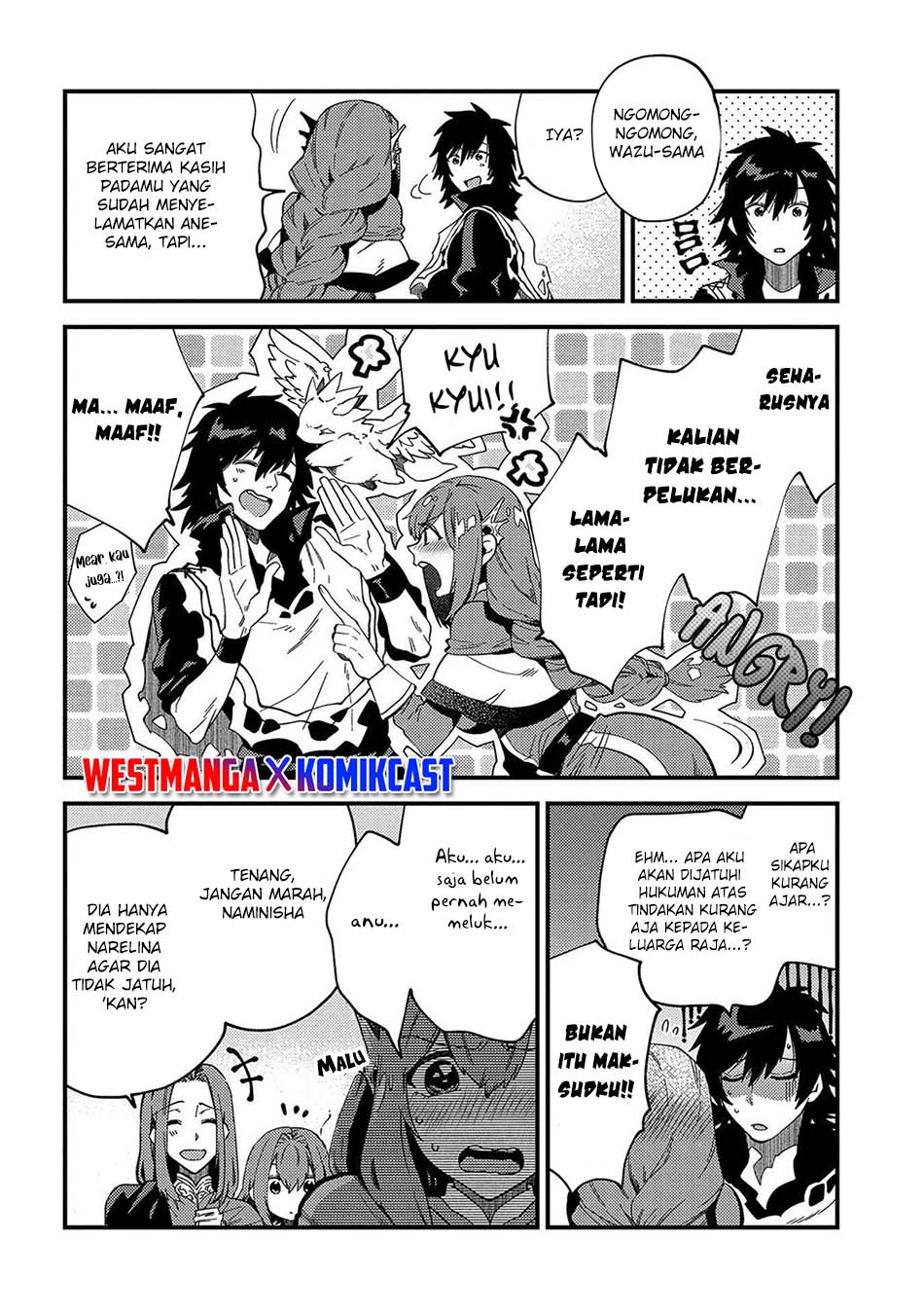 Sono Mono. Nochi ni…(Nariie Shin’ichirou) chapter 21