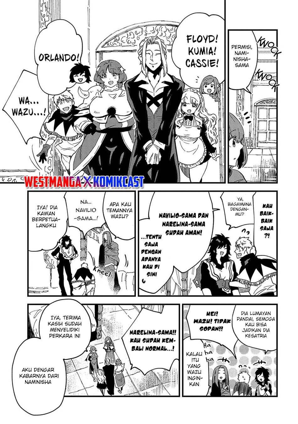 Sono Mono. Nochi ni…(Nariie Shin’ichirou) chapter 21