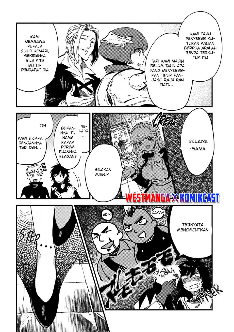 Sono Mono. Nochi ni…(Nariie Shin’ichirou) chapter 21