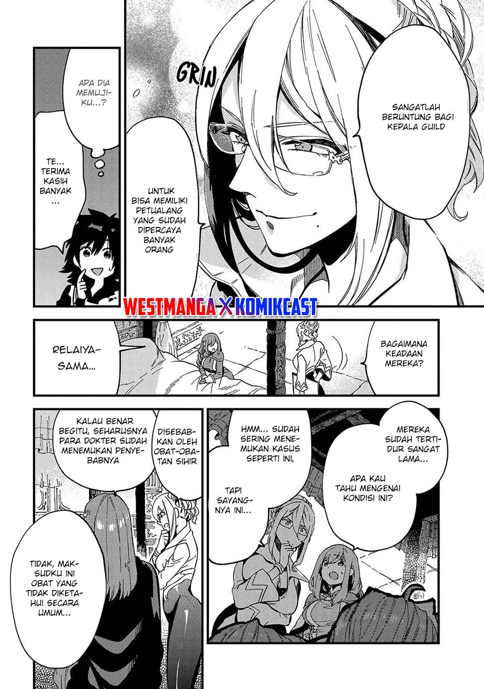 Sono Mono. Nochi ni…(Nariie Shin’ichirou) chapter 21
