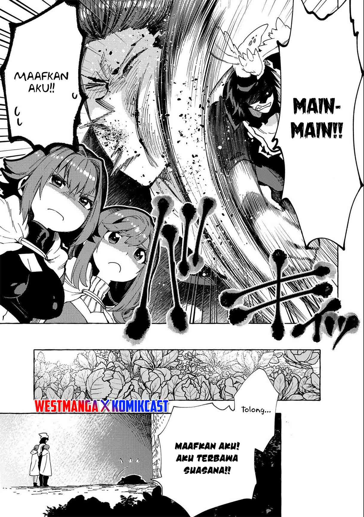 Sono Mono. Nochi ni…(Nariie Shin’ichirou) Chapter 24 Bahasa Indonesia