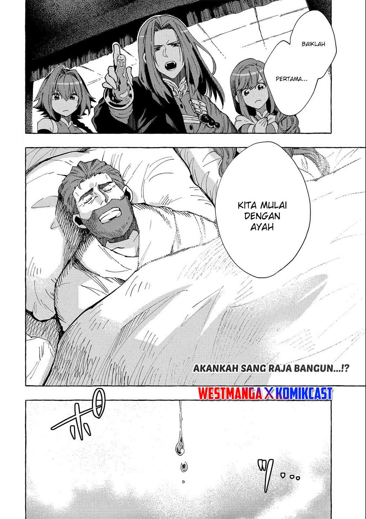 Sono Mono. Nochi ni…(Nariie Shin’ichirou) Chapter 24 Bahasa Indonesia