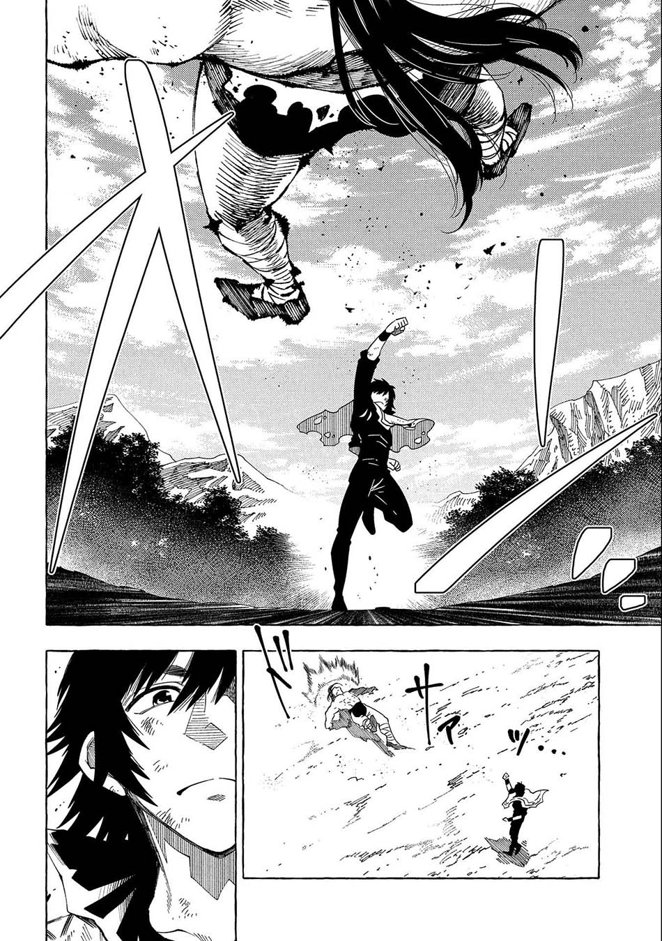 Sono Mono. Nochi ni…(Nariie Shin’ichirou) chapter 29