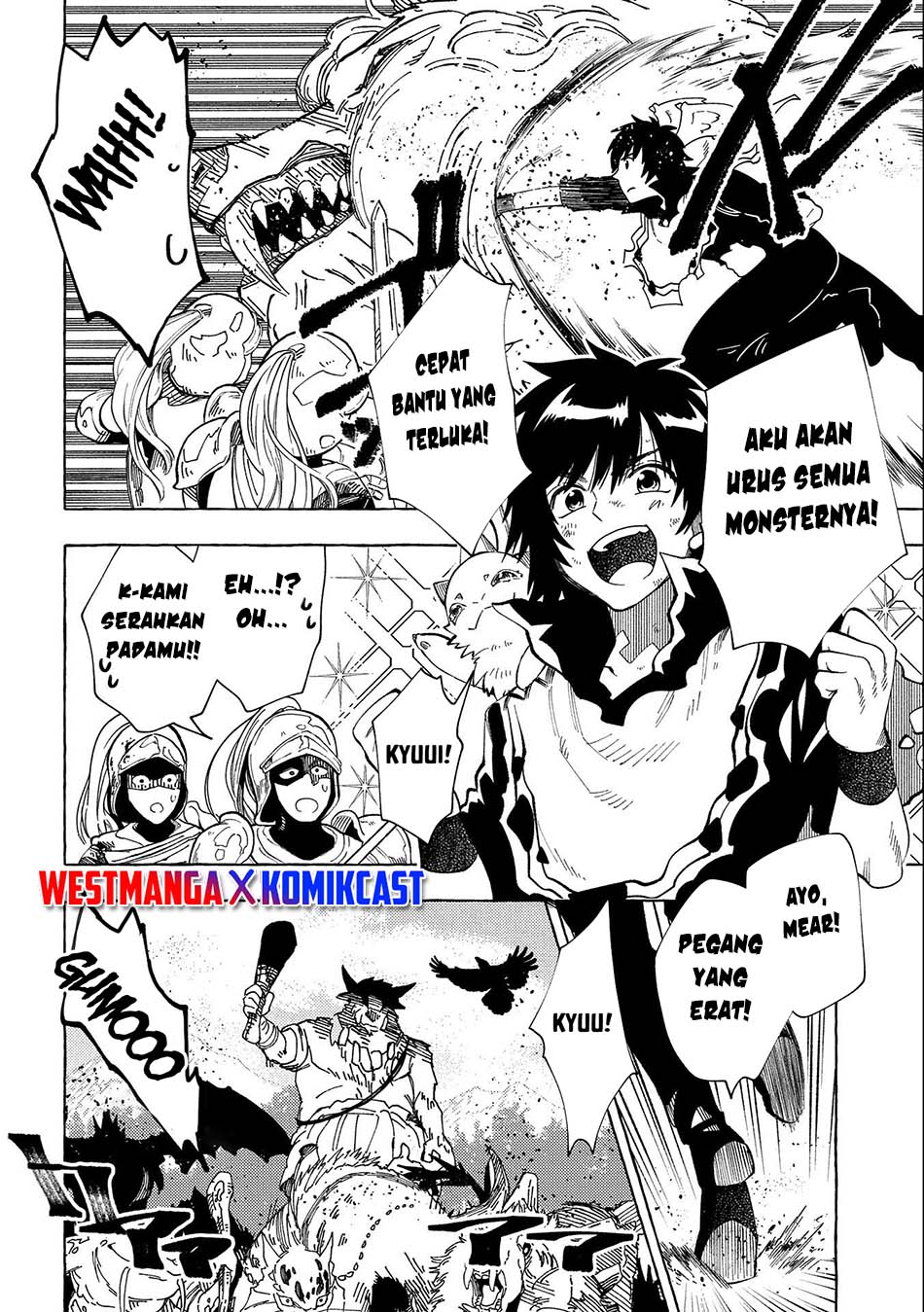Sono Mono. Nochi ni…(Nariie Shin’ichirou) chapter 29