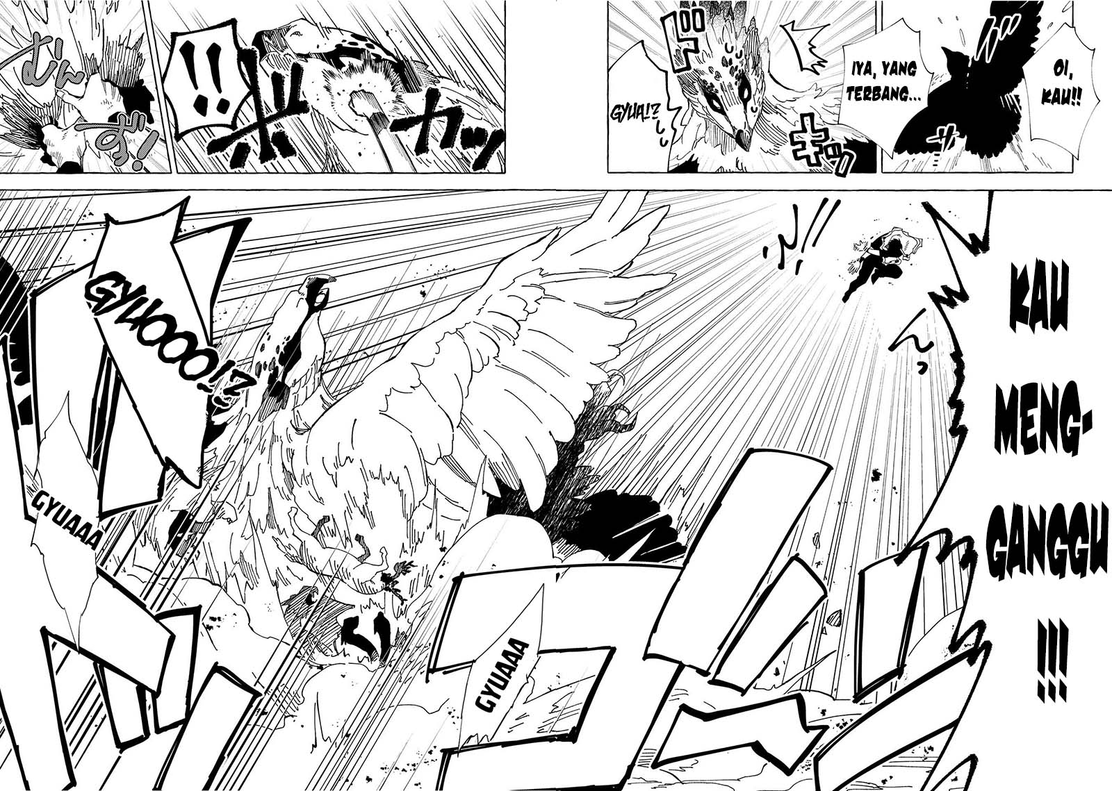 Sono Mono. Nochi ni…(Nariie Shin’ichirou) chapter 29