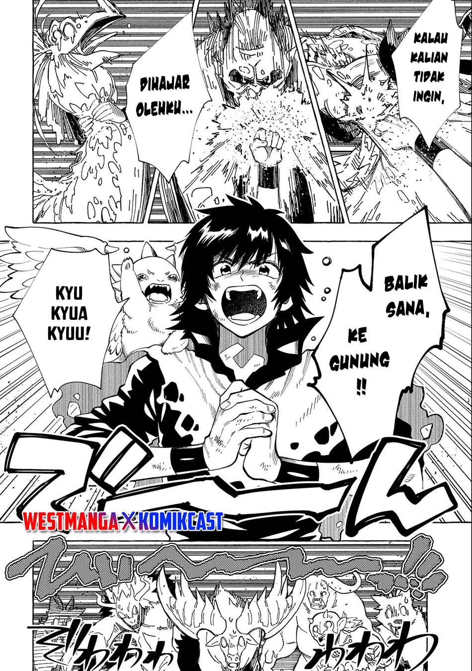 Sono Mono. Nochi ni…(Nariie Shin’ichirou) chapter 29