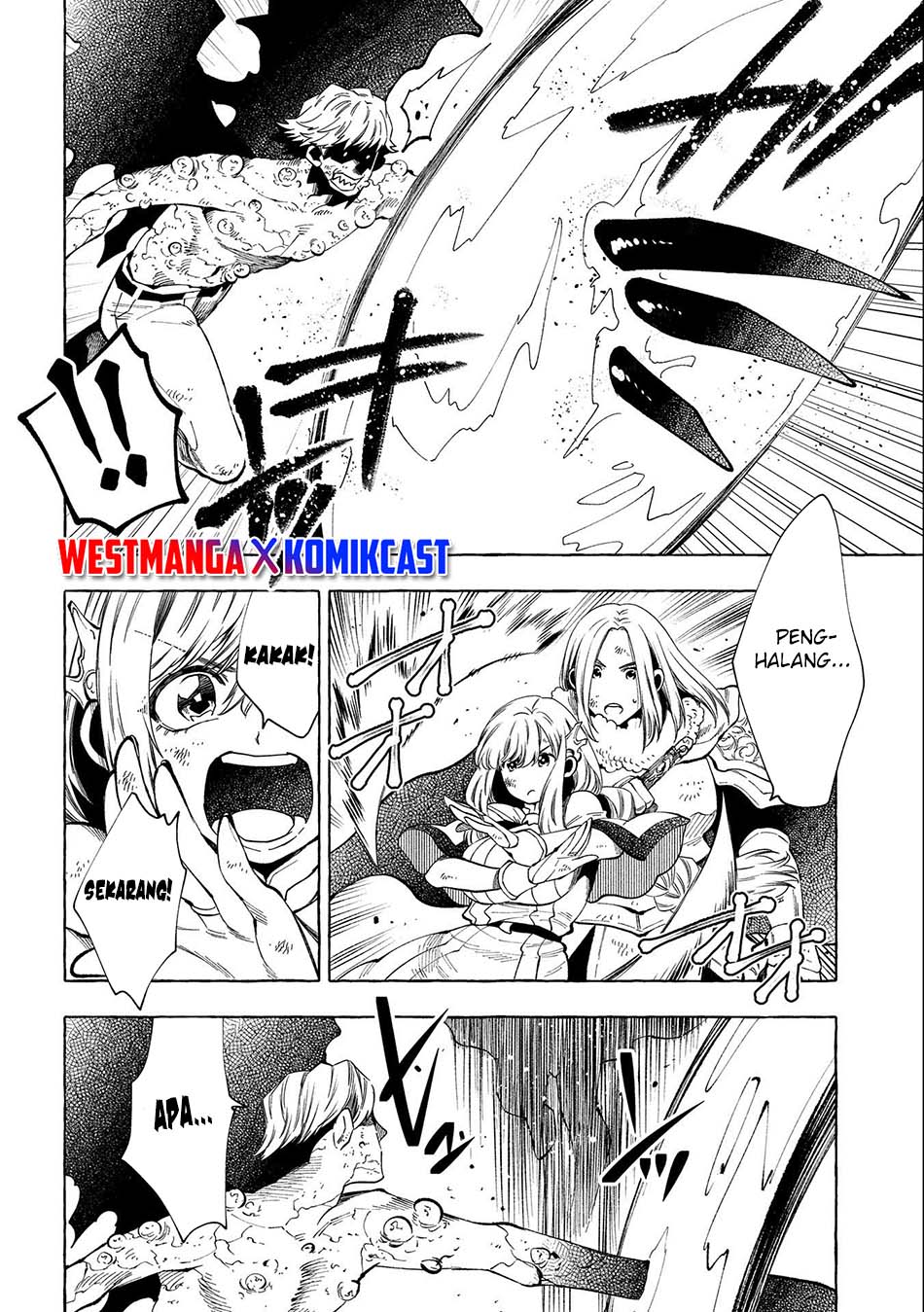 Sono Mono. Nochi ni…(Nariie Shin’ichirou) chapter 29