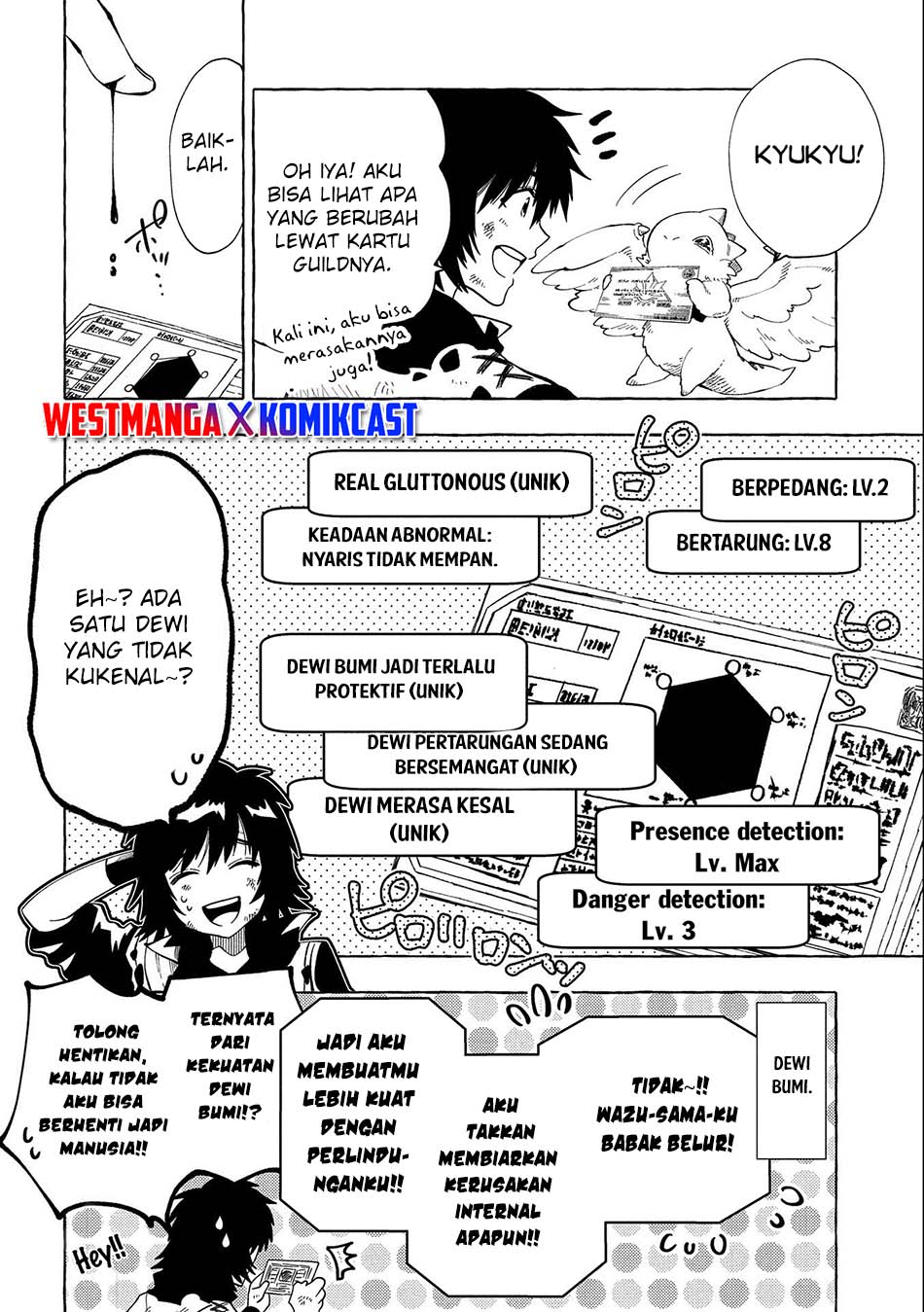 Sono Mono. Nochi ni…(Nariie Shin’ichirou) chapter 29